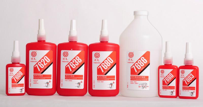 供應(yīng)螺紋鎖固膠水.螺紋鎖固膠水供應(yīng)商.螺紋鎖固膠價格.螺紋鎖固膠水廠家