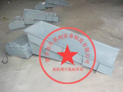 供應(yīng)電磁振動給料機多少錢一臺