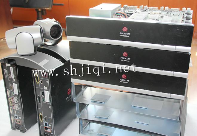 供應(yīng)polycomhdx9001視頻會(huì)議維修