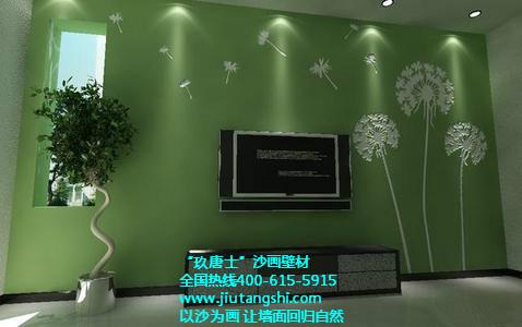 供應南通硅藻泥*