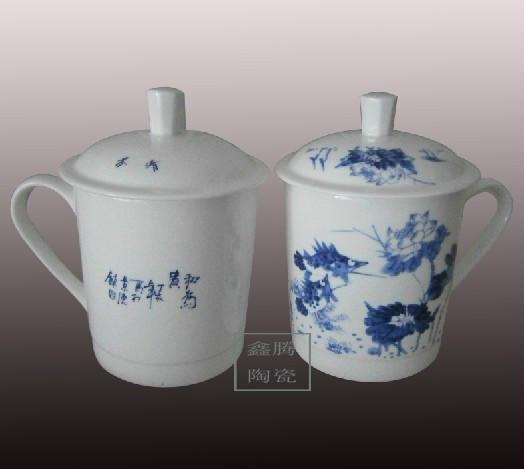 供應(yīng)青花logo茶杯-陶瓷茶杯-禮品紀(jì)念杯，鑫騰陶瓷