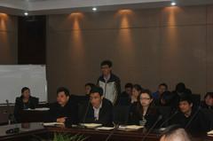 蘇州績(jī)效管理ISO14000圖片