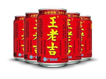 安徽供應(yīng)乳制品飲料類*懸浮劑