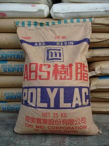供應(yīng)臺(tái)灣奇美ABS塑膠原料廠商777E  777B  777D報(bào)價(jià)