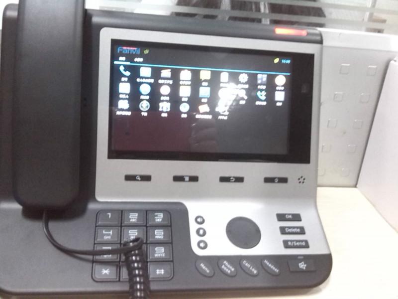 供應(yīng)南京方位時通安卓IP話機(jī)D900