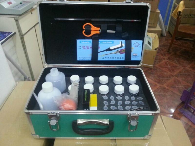 供應(yīng)*殘留速測儀