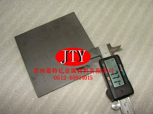 供應(yīng)W6Mo5Cr4V2高速鋼薄板