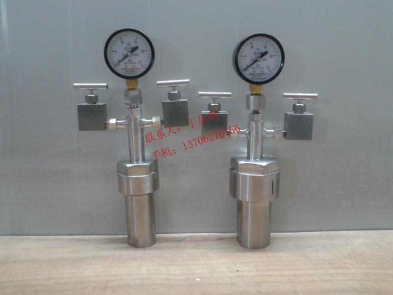 供應(yīng)二個(gè)閥門反應(yīng)器/反應(yīng)釜/化工儀器