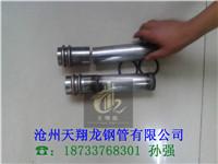 廣元聲測管廠家/橋梁聲測管-注漿管現(xiàn)貨