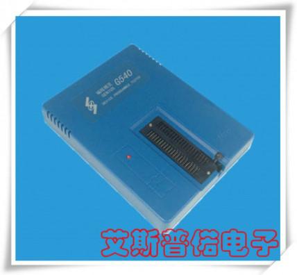 思泰佳G540_經(jīng)濟通用編程器圖片