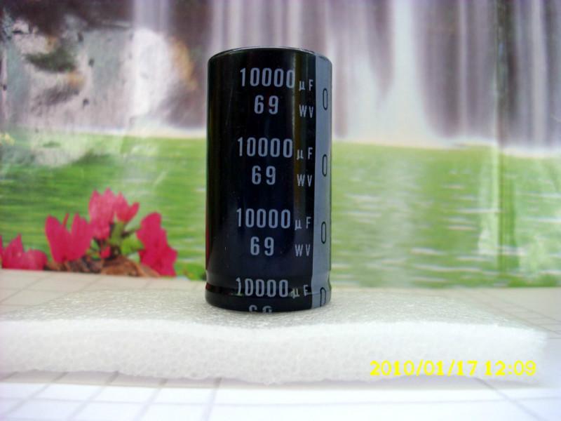 供應(yīng)牛角電解電容4700UF63V 25x40/焊針型鋁電解電容器