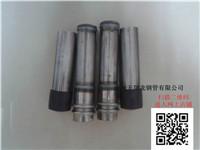 撫順聲測(cè)管，鉗壓式聲測(cè)管，聲測(cè)管國(guó)家標(biāo)準(zhǔn)