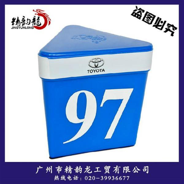 供應(yīng)捷豹路虎汽車用車頂號嗎停車牌