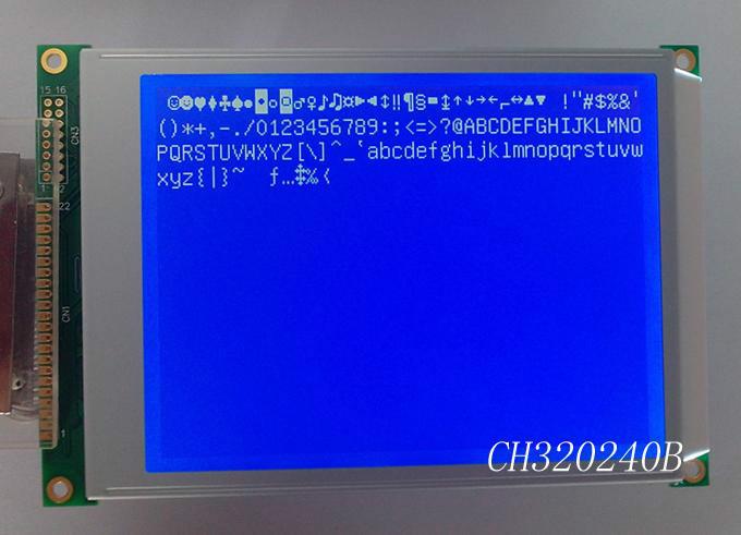 供应液晶模块、5.7寸 带中文字库 LCD 320240 液晶屏