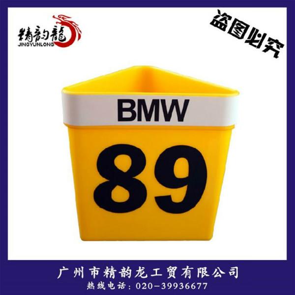 供應(yīng)捷豹路虎汽車用車頂號嗎停車牌