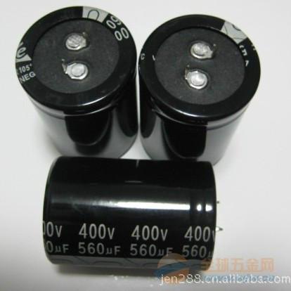供應(yīng)牛角電解電容560UF400V 35X45/工業(yè)級(jí)鋁電解電容器