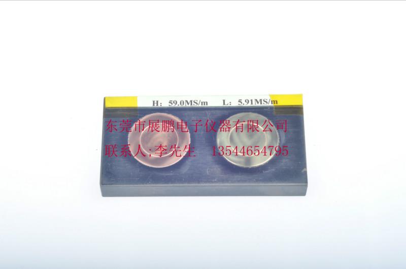 供應(yīng)寶安紅銅導(dǎo)電率測(cè)試儀PZ60A