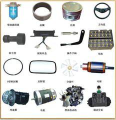 供應(yīng)增城三聯(lián)佳鈴叉車配件維修廠