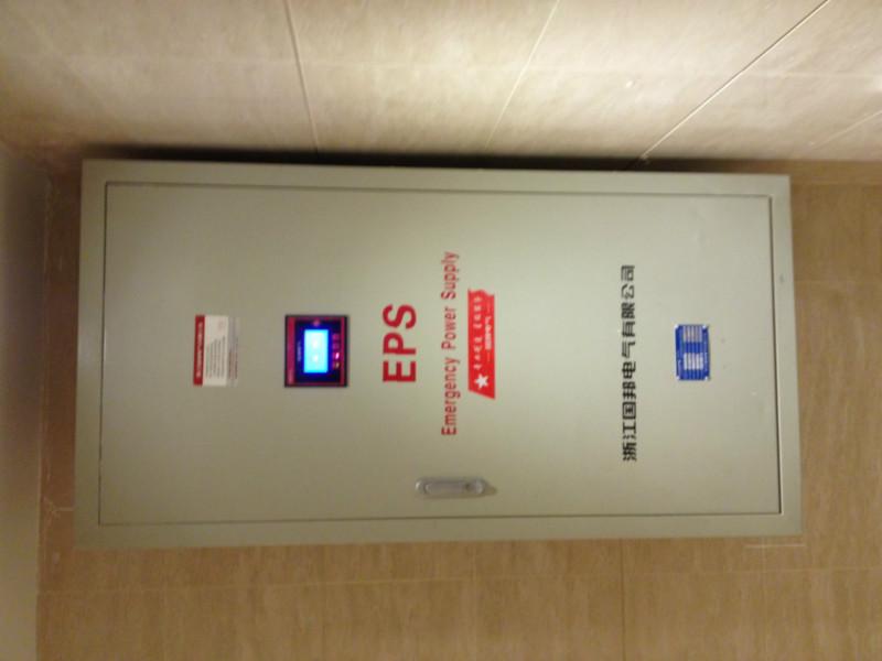 WGBS-30KW應(yīng)急電源價(jià)格，WGBS-30KW應(yīng)急電源廠家