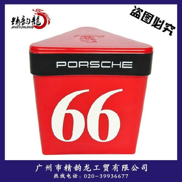 供應(yīng)捷豹路虎汽車用車頂號嗎停車牌