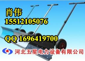 五星除雪鏟，人工除雪鏟價格長春除雪設(shè)備廠家