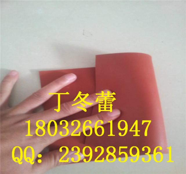 供應唐山市5KV紅色絕緣膠墊現(xiàn)貨供應