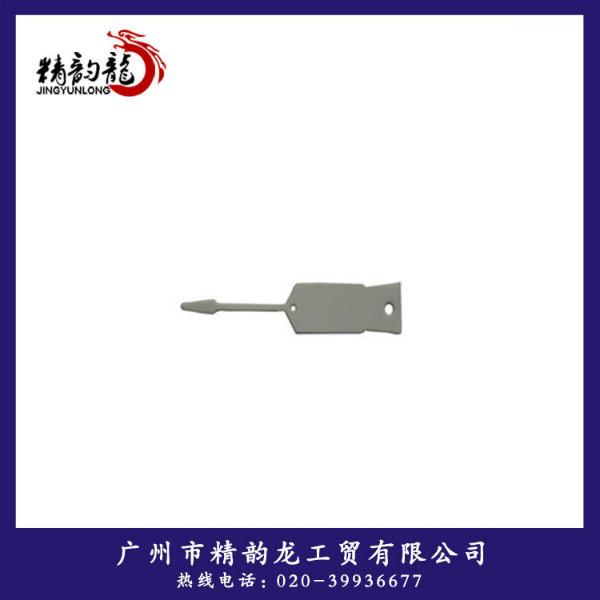 供應(yīng)迷你塑料標(biāo)簽牌