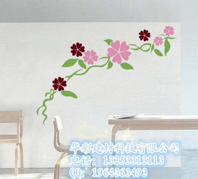 供應(yīng)鄭州乳膠漆乳膠漆批發(fā)乳膠漆施工效果圖乳膠漆品牌排名