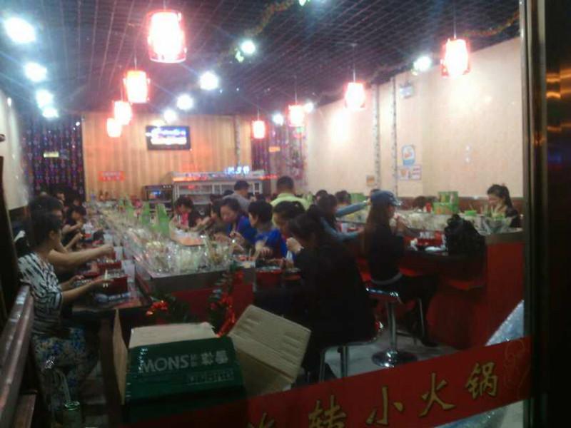 供應(yīng)特賣(mài)石家莊自助回轉(zhuǎn)火鍋設(shè)備，小火鍋設(shè)備