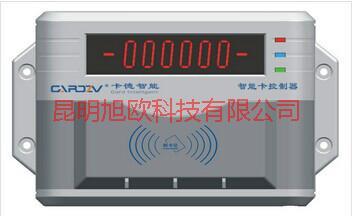 供應(yīng)西山區(qū)學(xué)?？厮到y(tǒng)廠家直銷，西山區(qū)學(xué)?？厮到y(tǒng)生產(chǎn)廠家