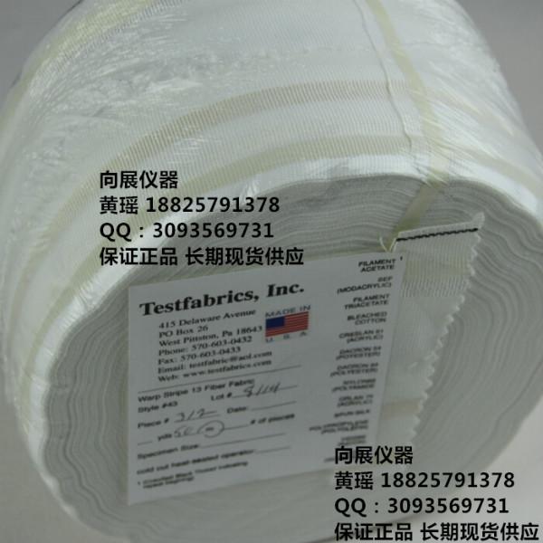 AATCC43號(hào)多纖維布圖片