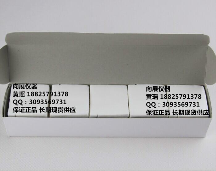 供應SDL白棉布SDL摩擦布SDL標準白棉布