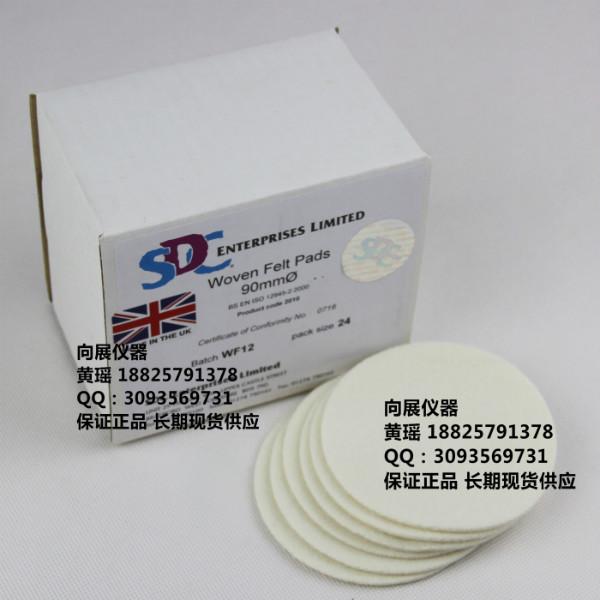 SDC機(jī)織羊毛氈馬丁代爾羊毛氈圖片