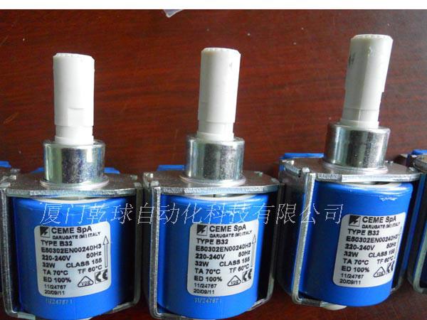 供應(yīng)CEME兩通電磁閥5510VV25SA55