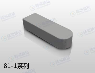供應(yīng)81-1系列焊接*制造面粉軋輥拉絲* 合金鉆石牌車削加工