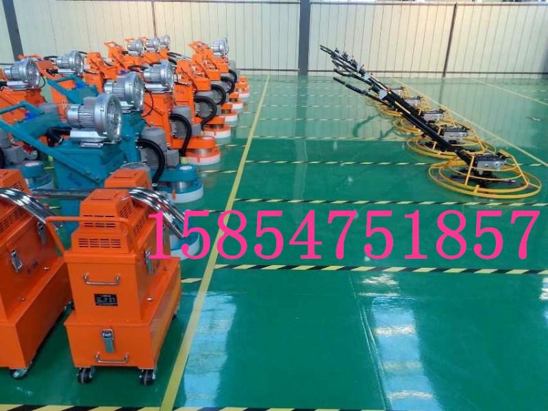 供應(yīng)MG-900電動(dòng)抹光機(jī)