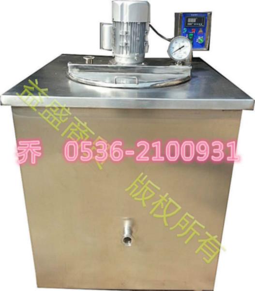 供應(yīng)高速乳化均質(zhì)巴氏牛奶*機(jī)