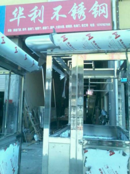 供應(yīng)九江保安亭