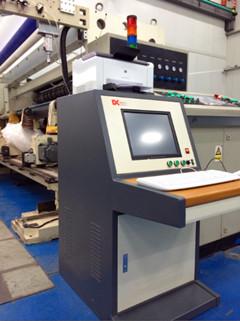 供應透明塑料薄膜流延薄膜檢測系統(tǒng)，