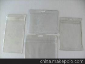 供應邯鄲PVC膠袋.邯鄲PVC膠袋批發(fā).邯鄲PVC膠袋生產