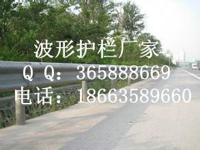 供應(yīng)四川樂山公路波形梁鋼護(hù)欄