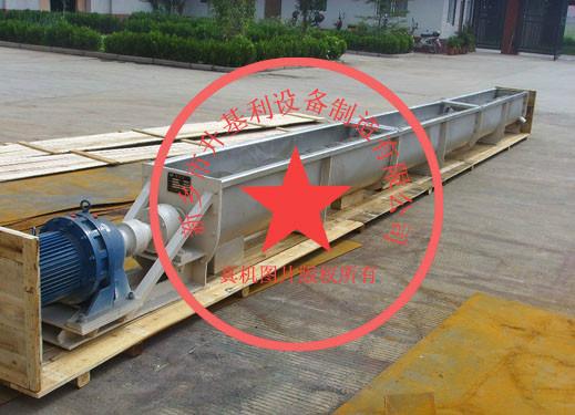 供應(yīng)螺旋給料機多少錢一臺