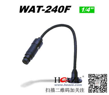 WAT-240F彩色微型摄像机WATEC