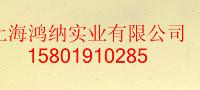 上海市糙面硅胶糙面带厂家供应糙面硅胶糙面带