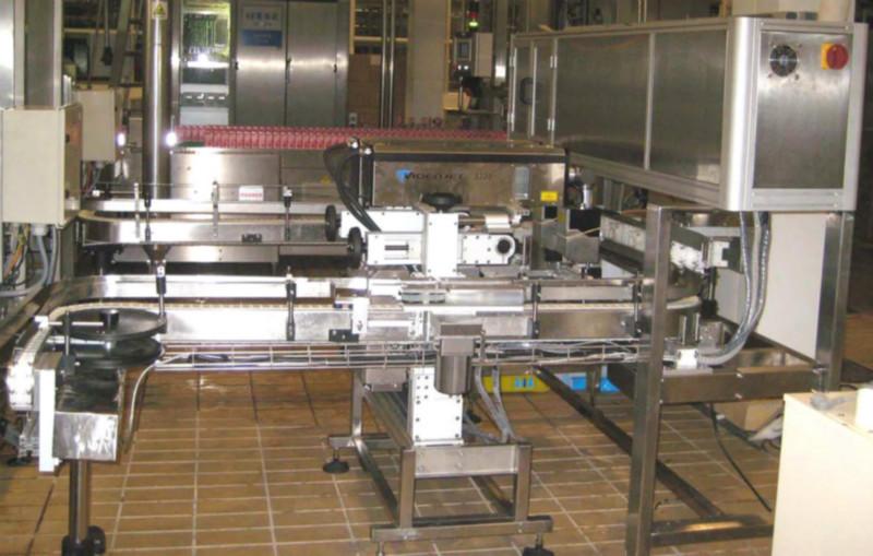 供應(yīng)益普EPRXX型Flexlink系列柔性輸送線