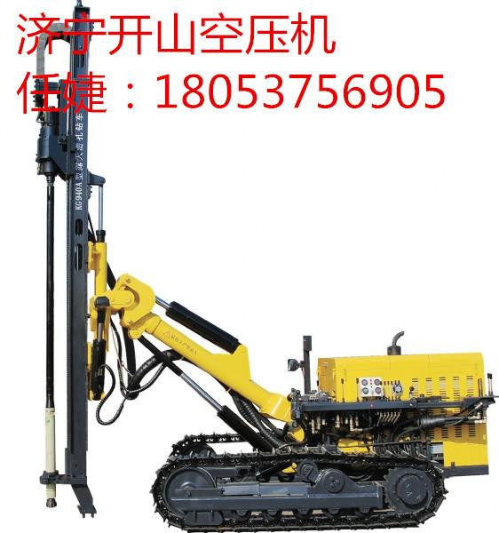 供應(yīng)萊蕪開山潛孔鉆車萊蕪鉆車售后潛孔鉆車批發(fā)潛孔鉆車價格