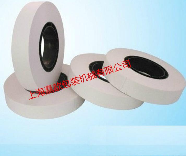 供應全自動束帶機OPP覆膜帶束帶機