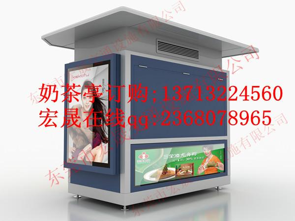 湖南岳陽市奶茶亭*的制作廠家在哪里【宏晟精選】