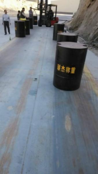 供應(yīng)福建地磅廠家小地磅汽車地磅報(bào)價(jià)