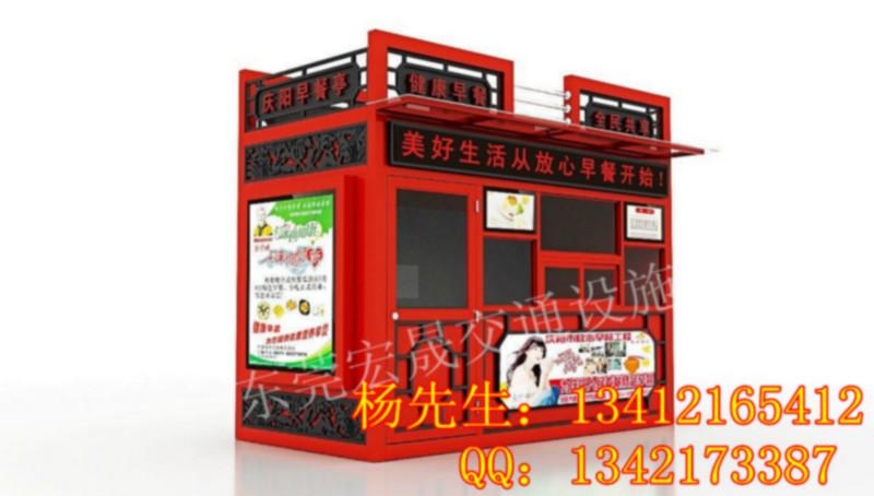 供應(yīng)潮州商業(yè)廣場(chǎng)彩鋼早餐亭制作